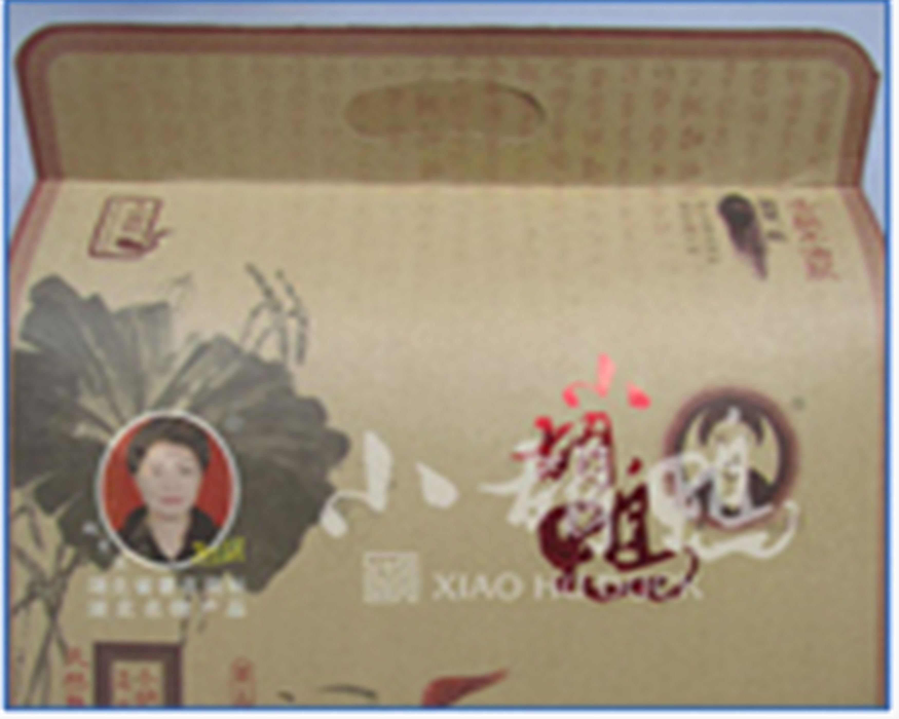 湖北荊州小胡鴨食品有限責(zé)任公司——好品質(zhì)，值得推薦！